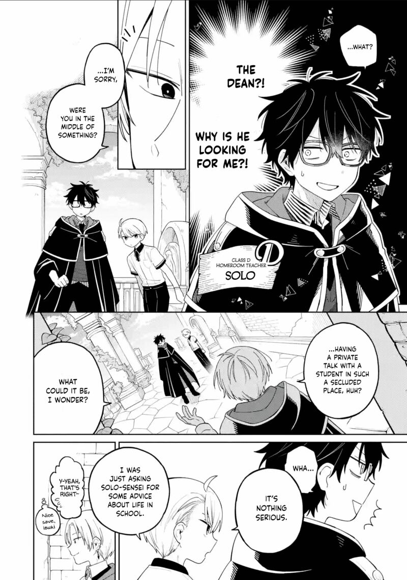 Sensei Bokutachi Ga Sekai Wo Horoboshimasu Chapter 25 Page 2