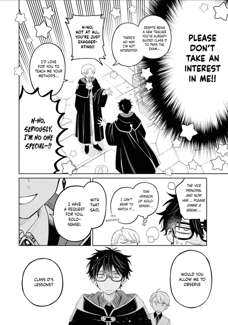 Sensei Bokutachi Ga Sekai Wo Horoboshimasu Chapter 25 Page 4