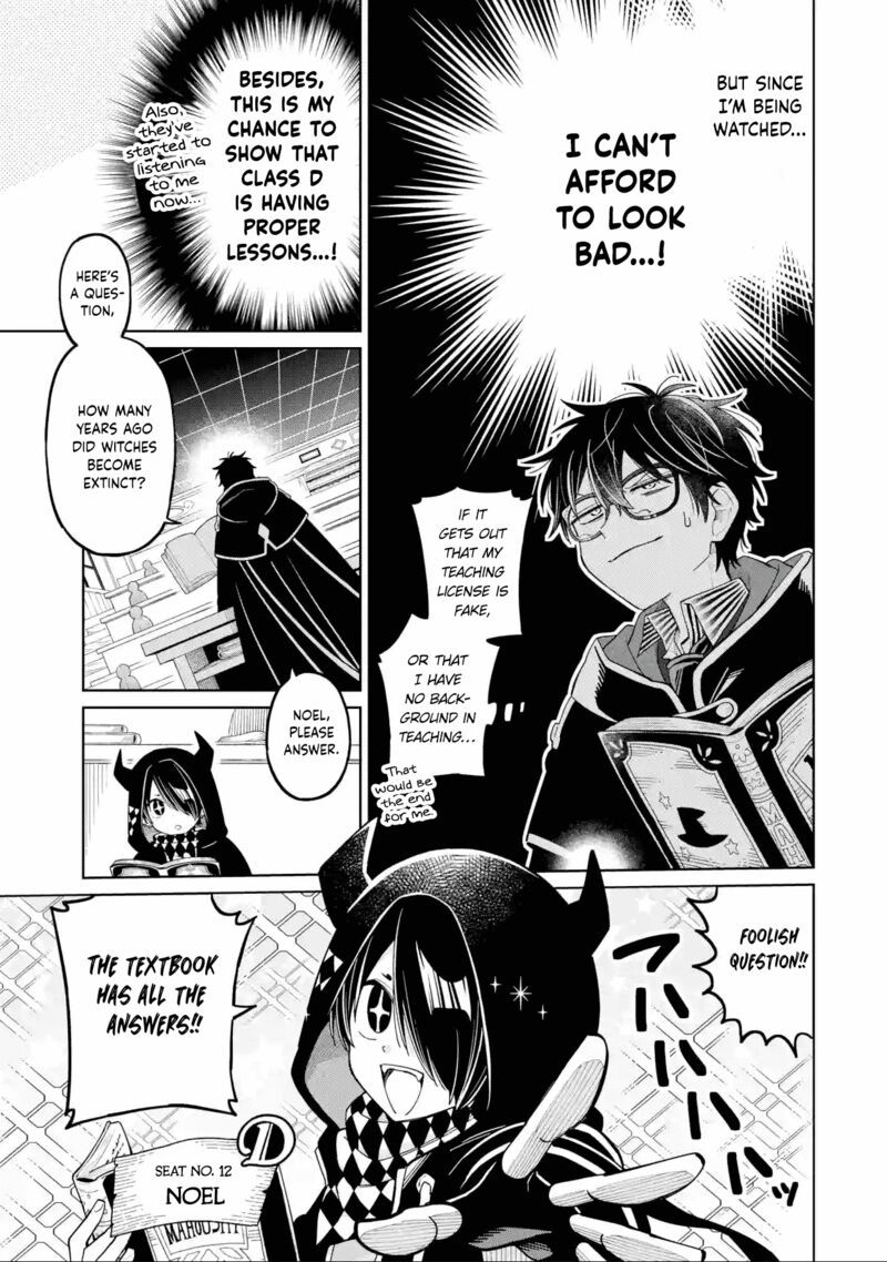 Sensei Bokutachi Ga Sekai Wo Horoboshimasu Chapter 25 Page 8