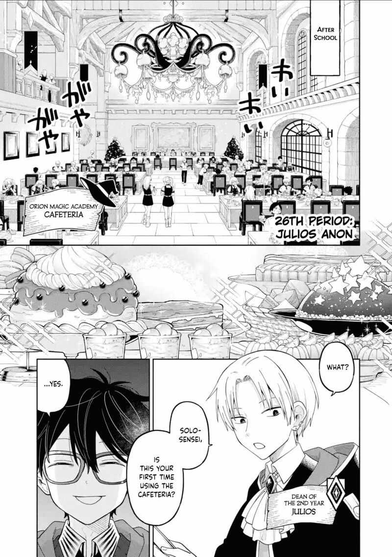 Sensei Bokutachi Ga Sekai Wo Horoboshimasu Chapter 26 Page 1