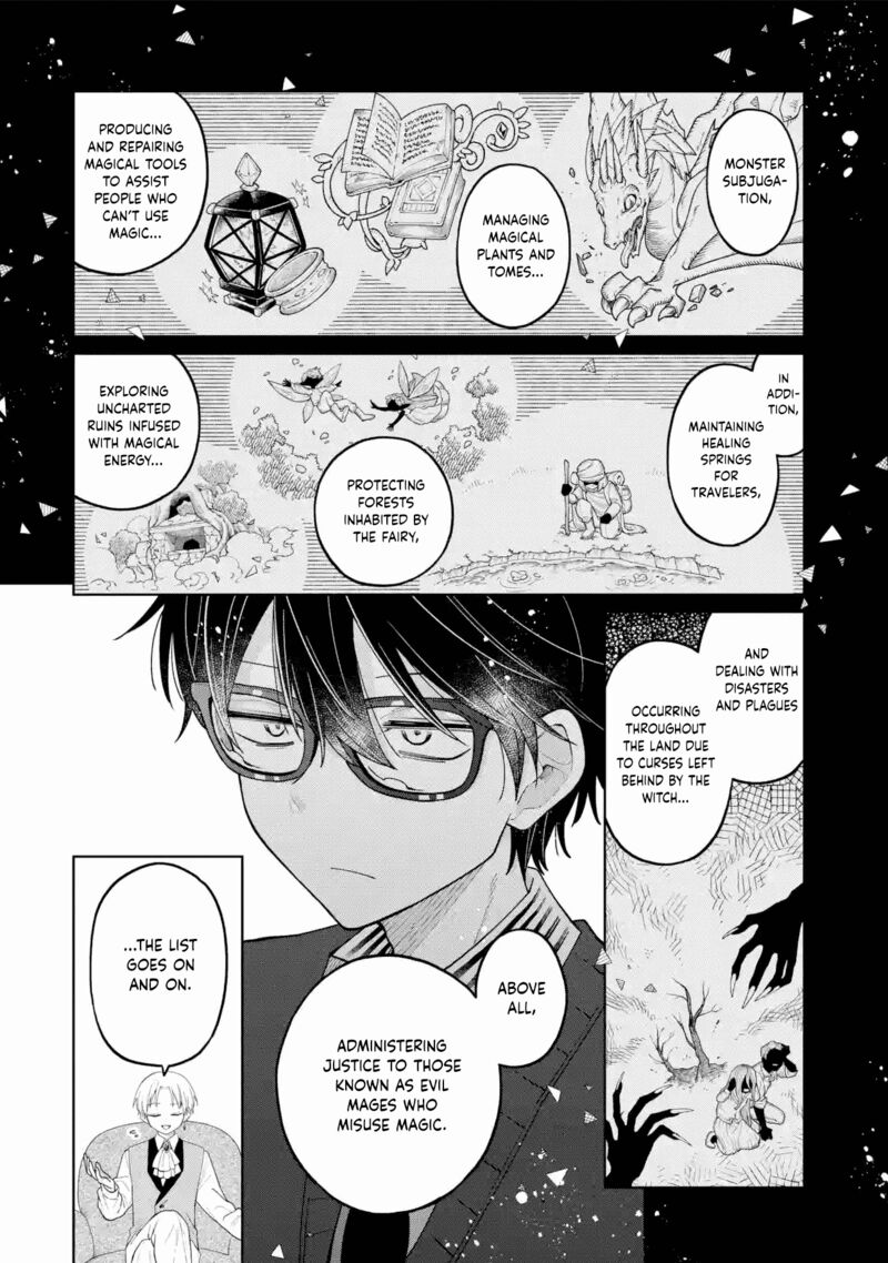 Sensei Bokutachi Ga Sekai Wo Horoboshimasu Chapter 26 Page 12