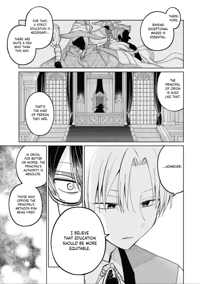 Sensei Bokutachi Ga Sekai Wo Horoboshimasu Chapter 26 Page 13