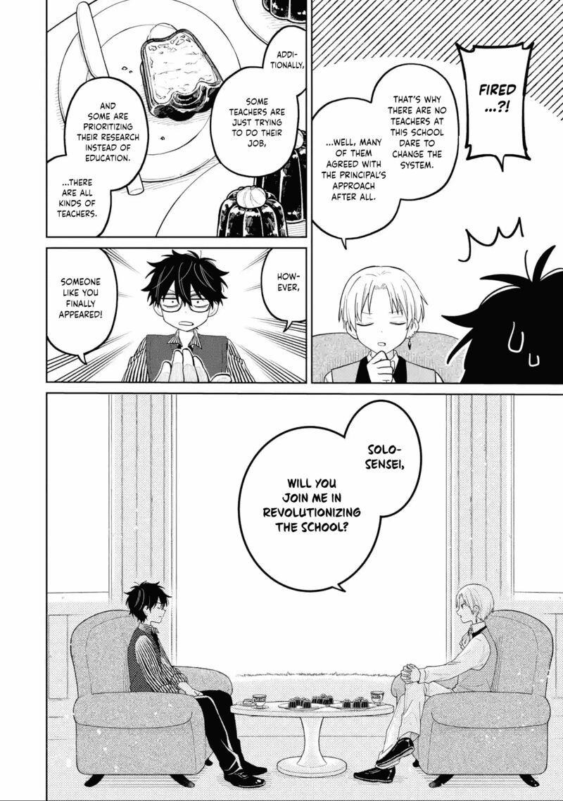 Sensei Bokutachi Ga Sekai Wo Horoboshimasu Chapter 26 Page 14