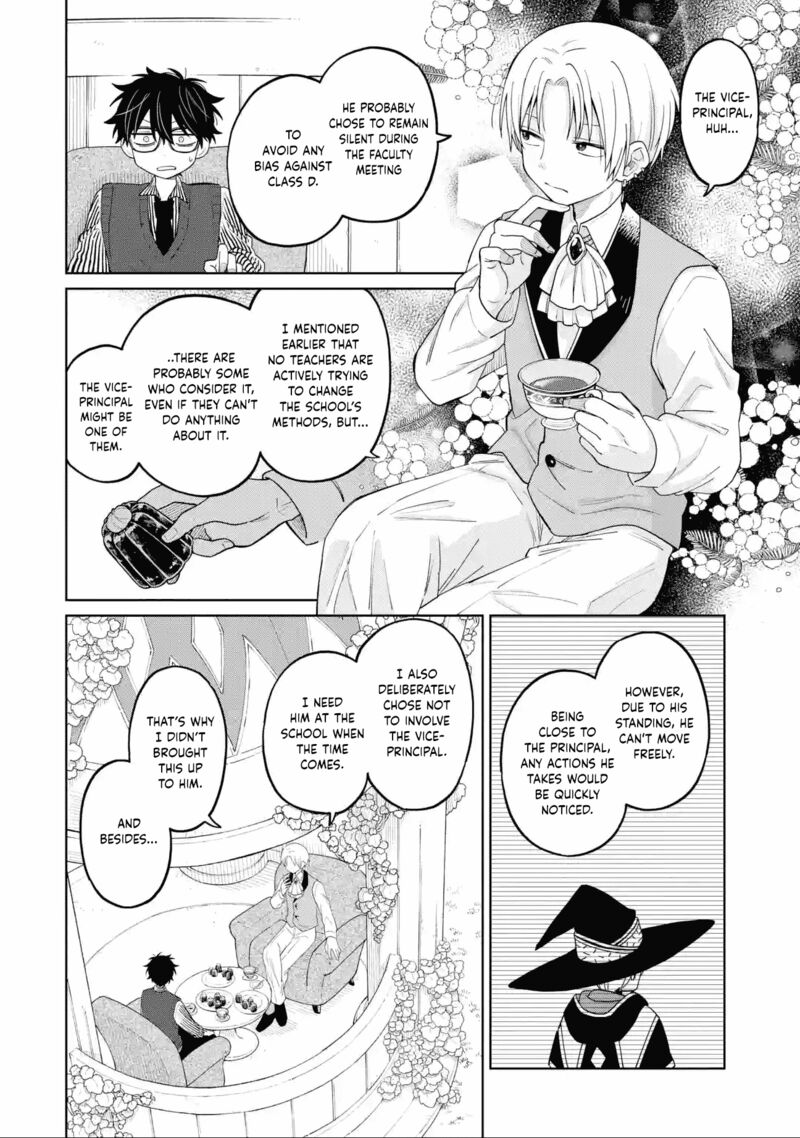 Sensei Bokutachi Ga Sekai Wo Horoboshimasu Chapter 26 Page 16