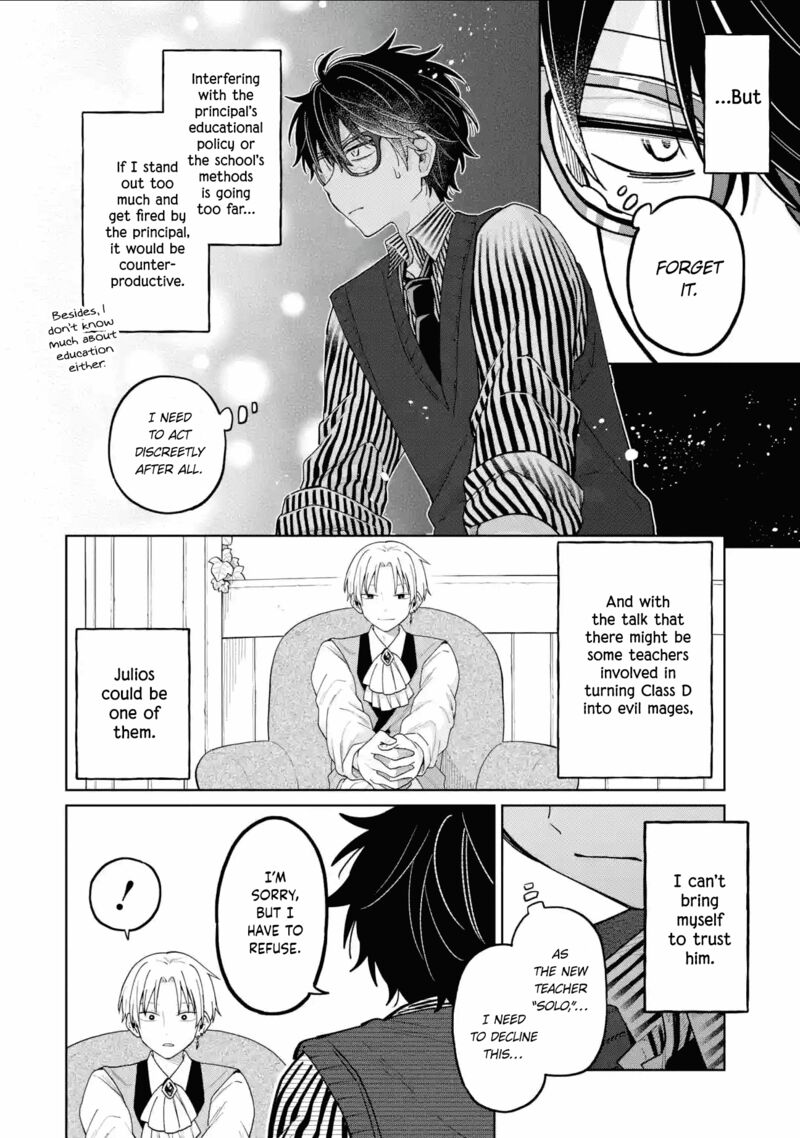 Sensei Bokutachi Ga Sekai Wo Horoboshimasu Chapter 26 Page 18