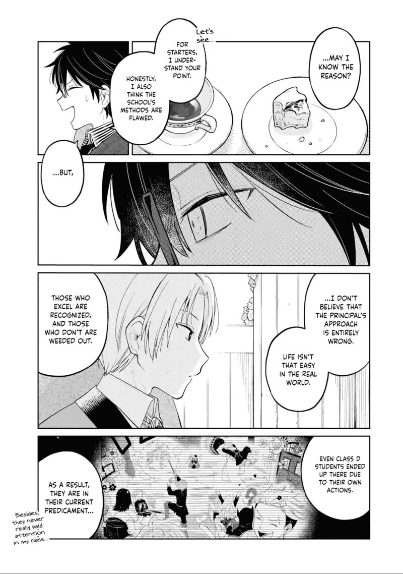 Sensei Bokutachi Ga Sekai Wo Horoboshimasu Chapter 26 Page 19