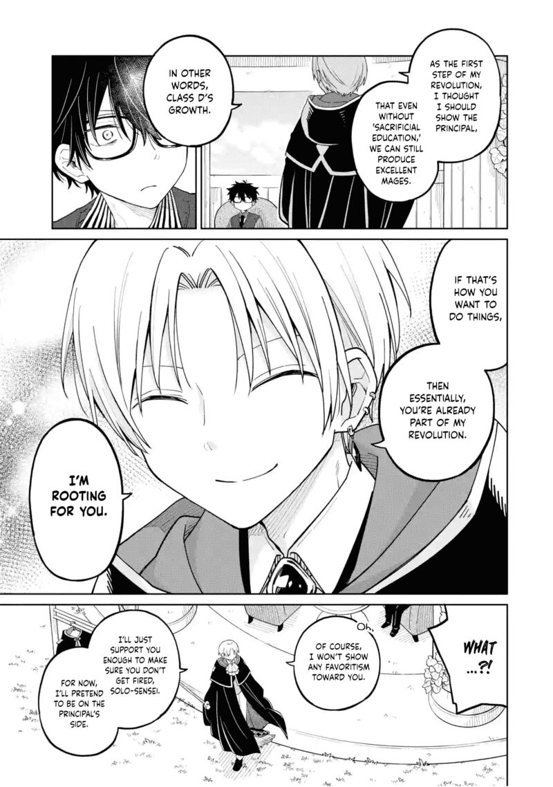 Sensei Bokutachi Ga Sekai Wo Horoboshimasu Chapter 26 Page 23