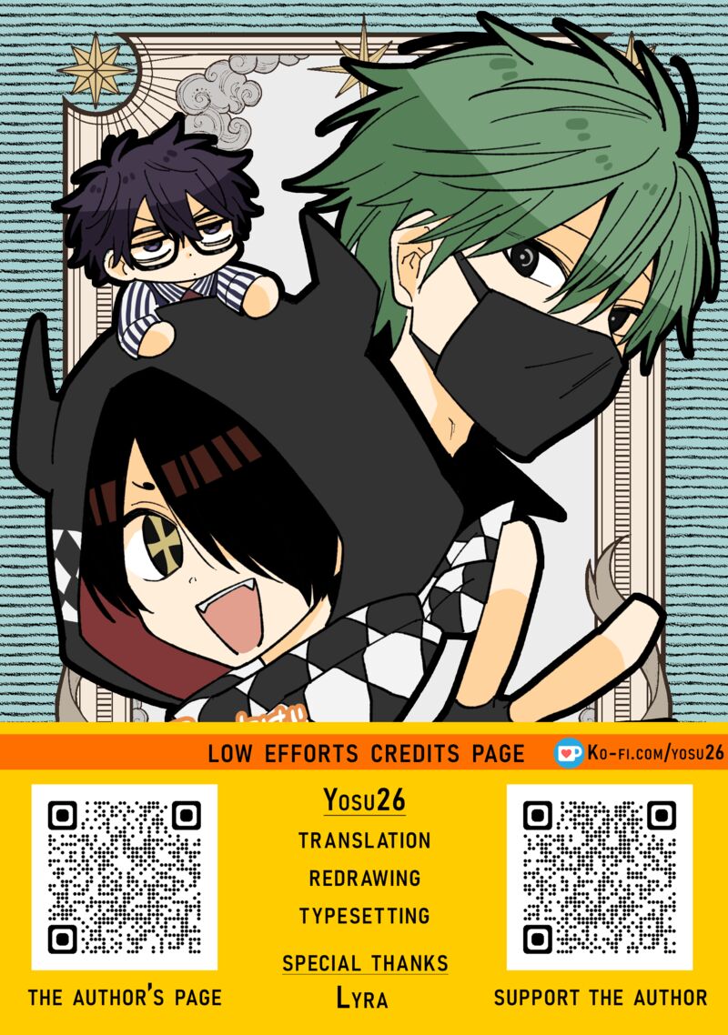 Sensei Bokutachi Ga Sekai Wo Horoboshimasu Chapter 26 Page 25