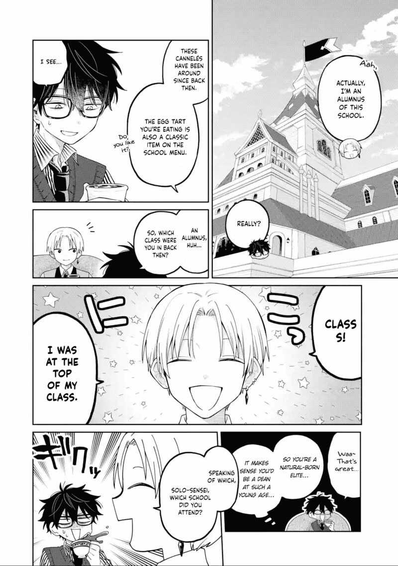 Sensei Bokutachi Ga Sekai Wo Horoboshimasu Chapter 26 Page 6