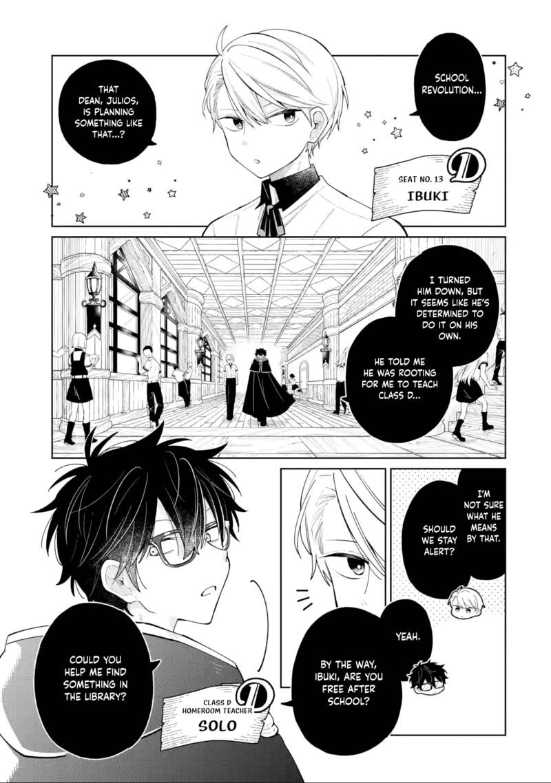 Sensei Bokutachi Ga Sekai Wo Horoboshimasu Chapter 27 Page 1