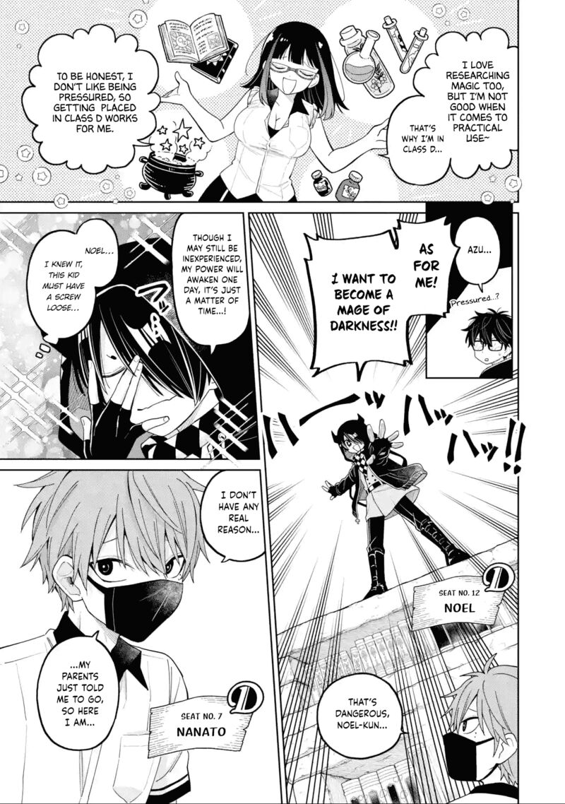 Sensei Bokutachi Ga Sekai Wo Horoboshimasu Chapter 27 Page 18
