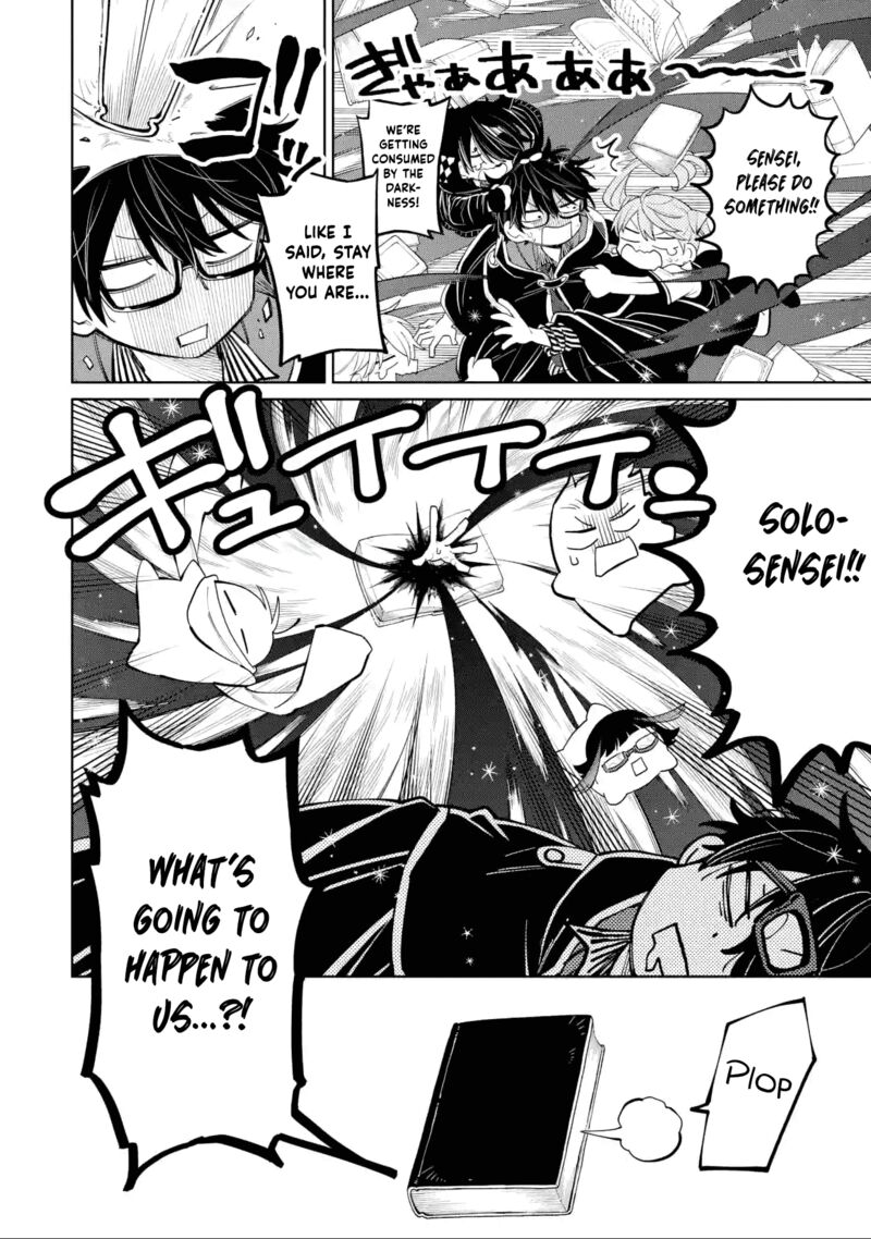 Sensei Bokutachi Ga Sekai Wo Horoboshimasu Chapter 27 Page 25