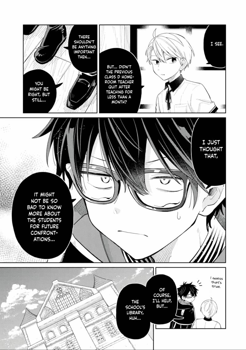 Sensei Bokutachi Ga Sekai Wo Horoboshimasu Chapter 27 Page 3
