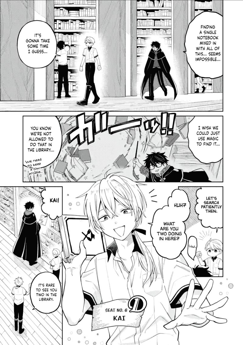 Sensei Bokutachi Ga Sekai Wo Horoboshimasu Chapter 27 Page 6