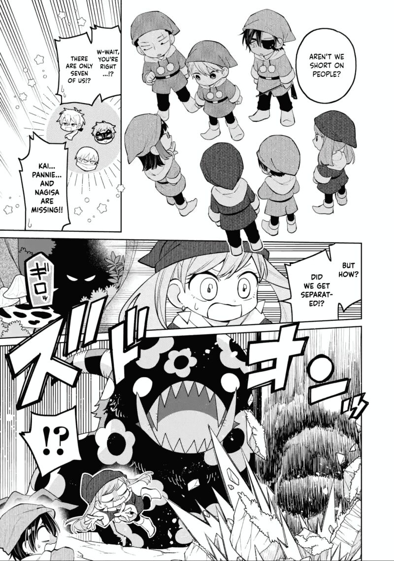 Sensei Bokutachi Ga Sekai Wo Horoboshimasu Chapter 28 Page 7