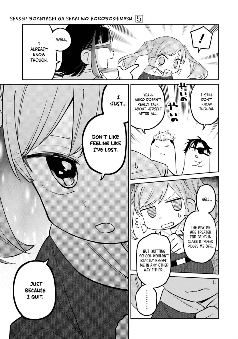 Sensei Bokutachi Ga Sekai Wo Horoboshimasu Chapter 29 Page 11