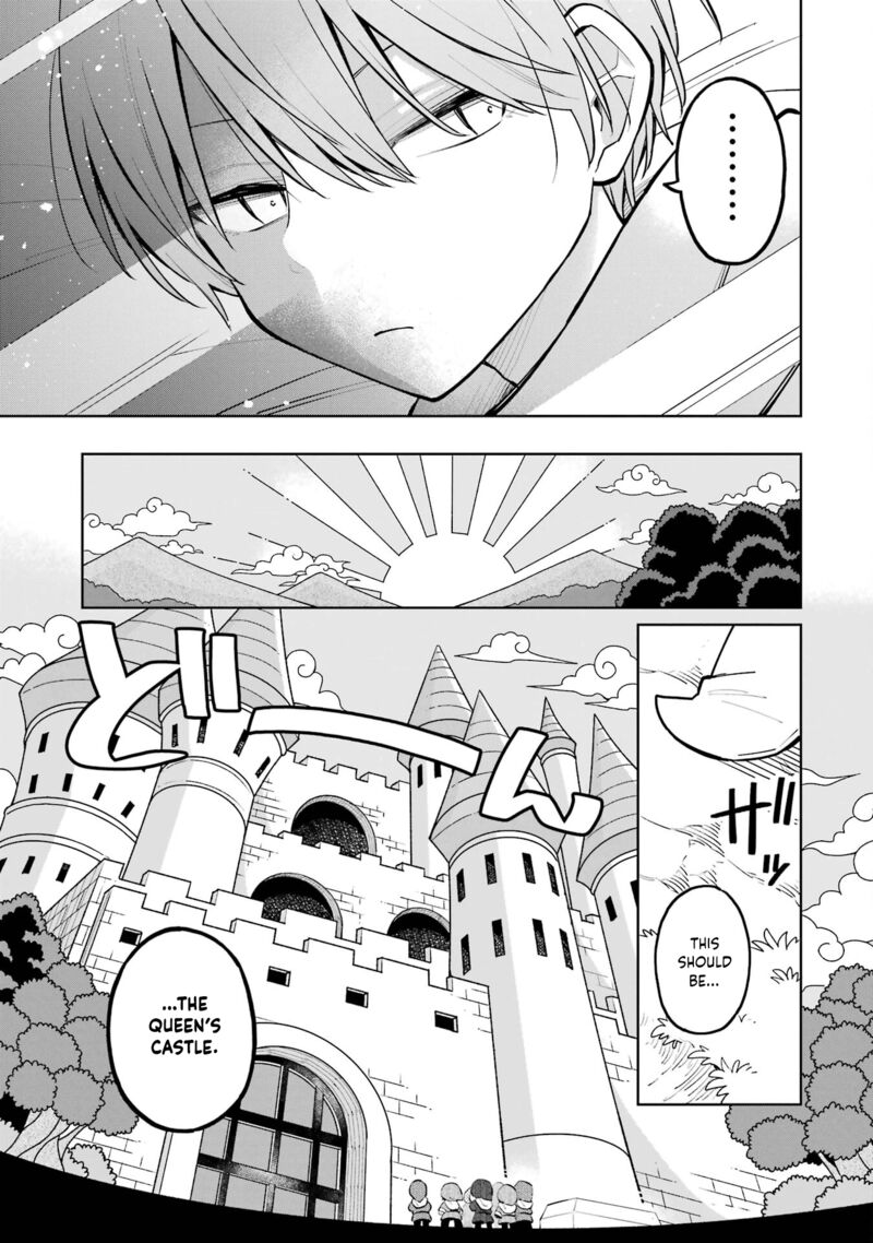 Sensei Bokutachi Ga Sekai Wo Horoboshimasu Chapter 29 Page 17