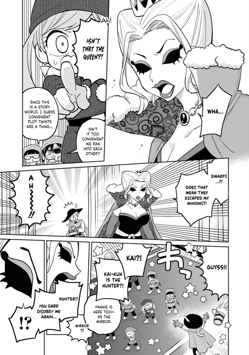 Sensei Bokutachi Ga Sekai Wo Horoboshimasu Chapter 29 Page 19