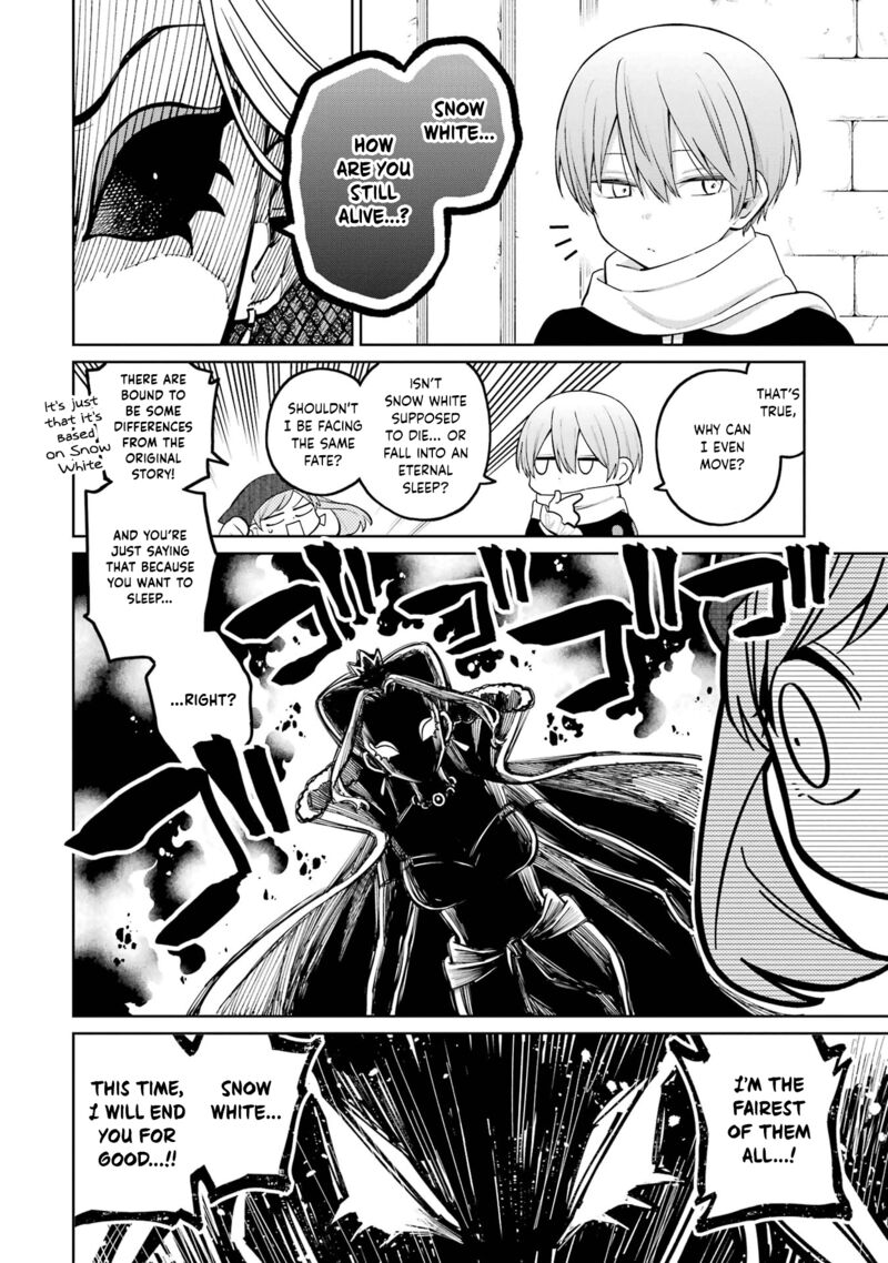 Sensei Bokutachi Ga Sekai Wo Horoboshimasu Chapter 29 Page 20