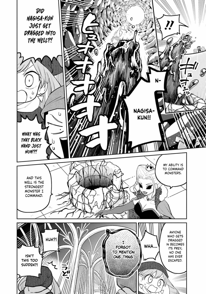 Sensei Bokutachi Ga Sekai Wo Horoboshimasu Chapter 29 Page 22