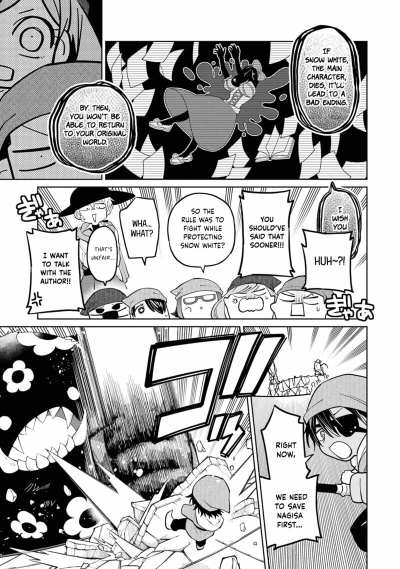 Sensei Bokutachi Ga Sekai Wo Horoboshimasu Chapter 29 Page 23