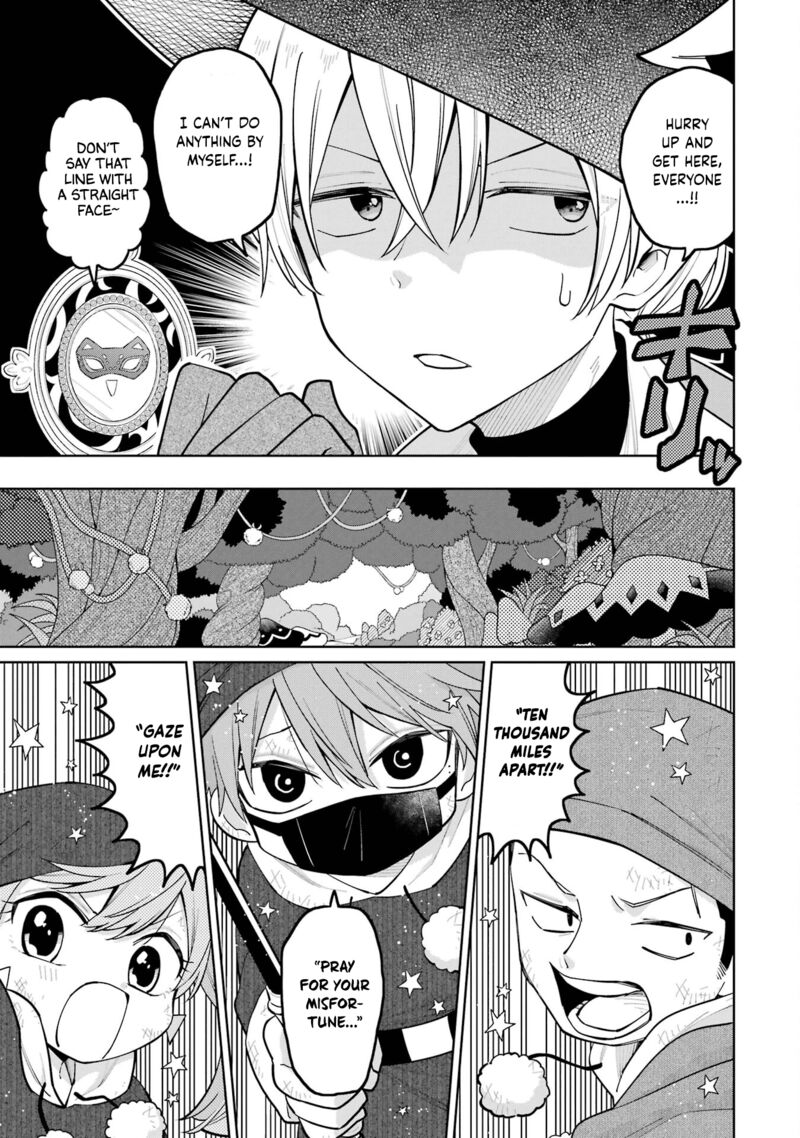 Sensei Bokutachi Ga Sekai Wo Horoboshimasu Chapter 29 Page 5