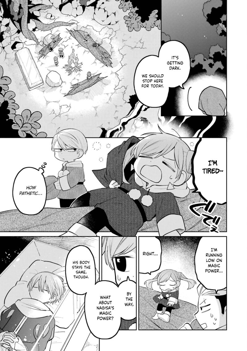 Sensei Bokutachi Ga Sekai Wo Horoboshimasu Chapter 29 Page 7