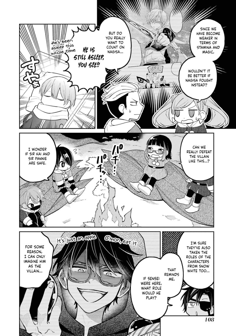Sensei Bokutachi Ga Sekai Wo Horoboshimasu Chapter 29 Page 8