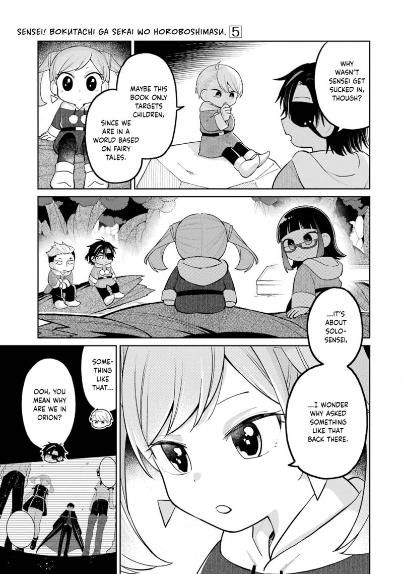 Sensei Bokutachi Ga Sekai Wo Horoboshimasu Chapter 29 Page 9