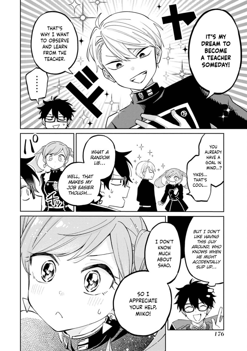 Sensei Bokutachi Ga Sekai Wo Horoboshimasu Chapter 3 Page 10