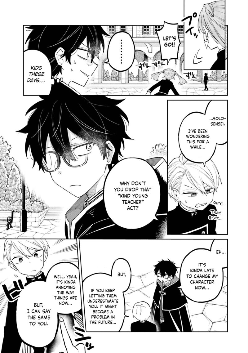 Sensei Bokutachi Ga Sekai Wo Horoboshimasu Chapter 3 Page 11