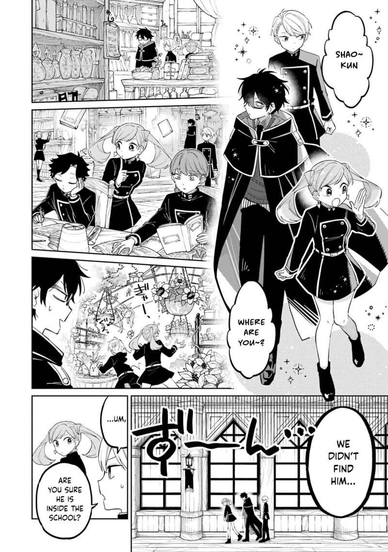 Sensei Bokutachi Ga Sekai Wo Horoboshimasu Chapter 3 Page 14