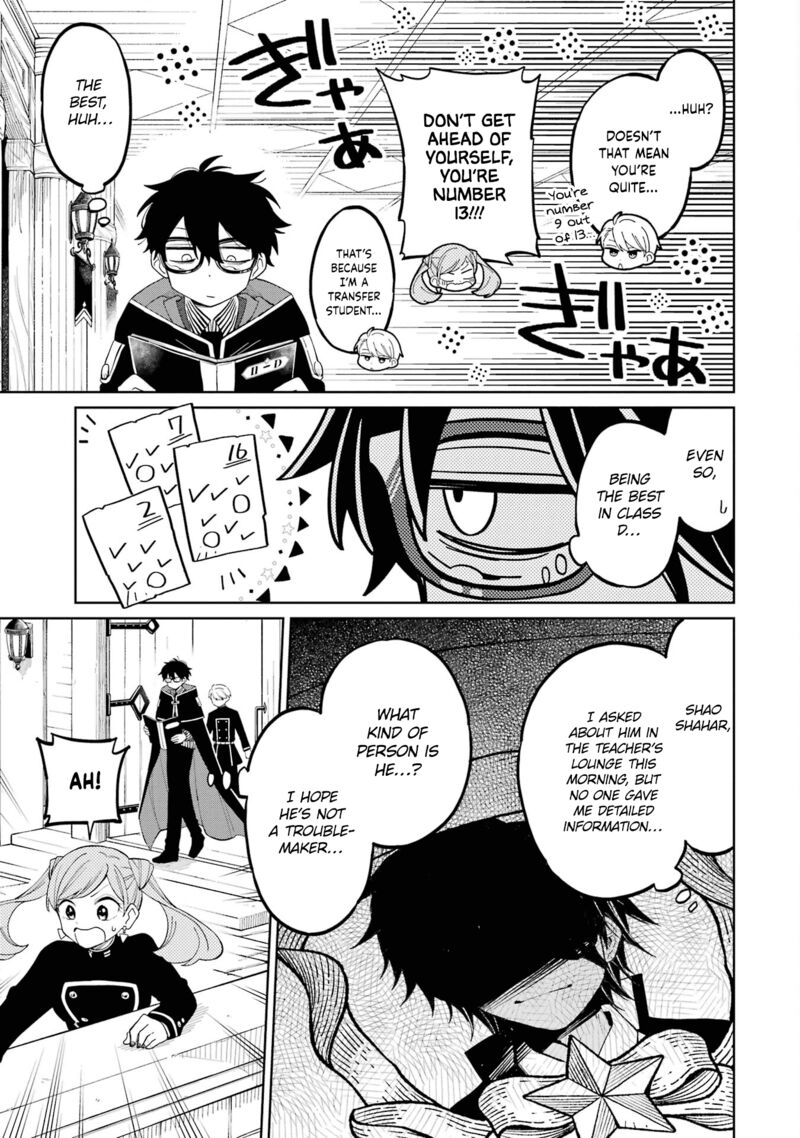 Sensei Bokutachi Ga Sekai Wo Horoboshimasu Chapter 3 Page 17