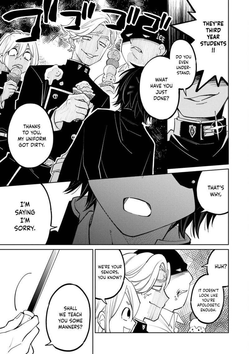 Sensei Bokutachi Ga Sekai Wo Horoboshimasu Chapter 3 Page 19
