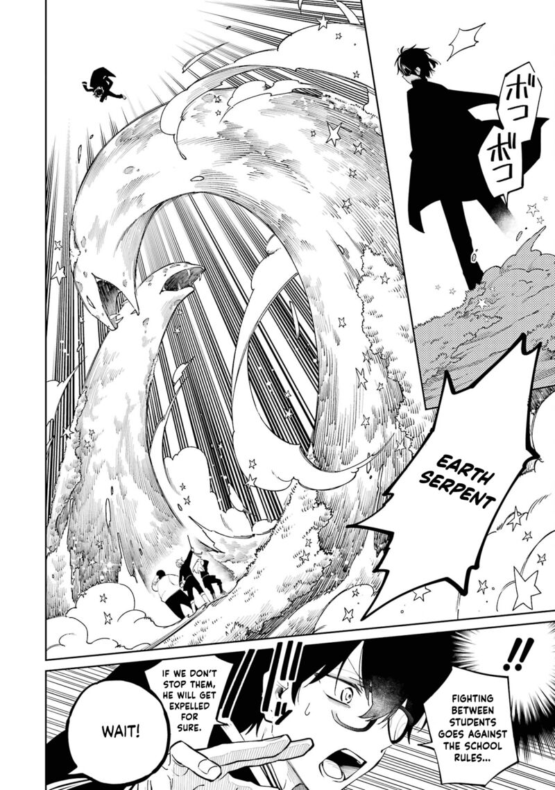 Sensei Bokutachi Ga Sekai Wo Horoboshimasu Chapter 3 Page 20