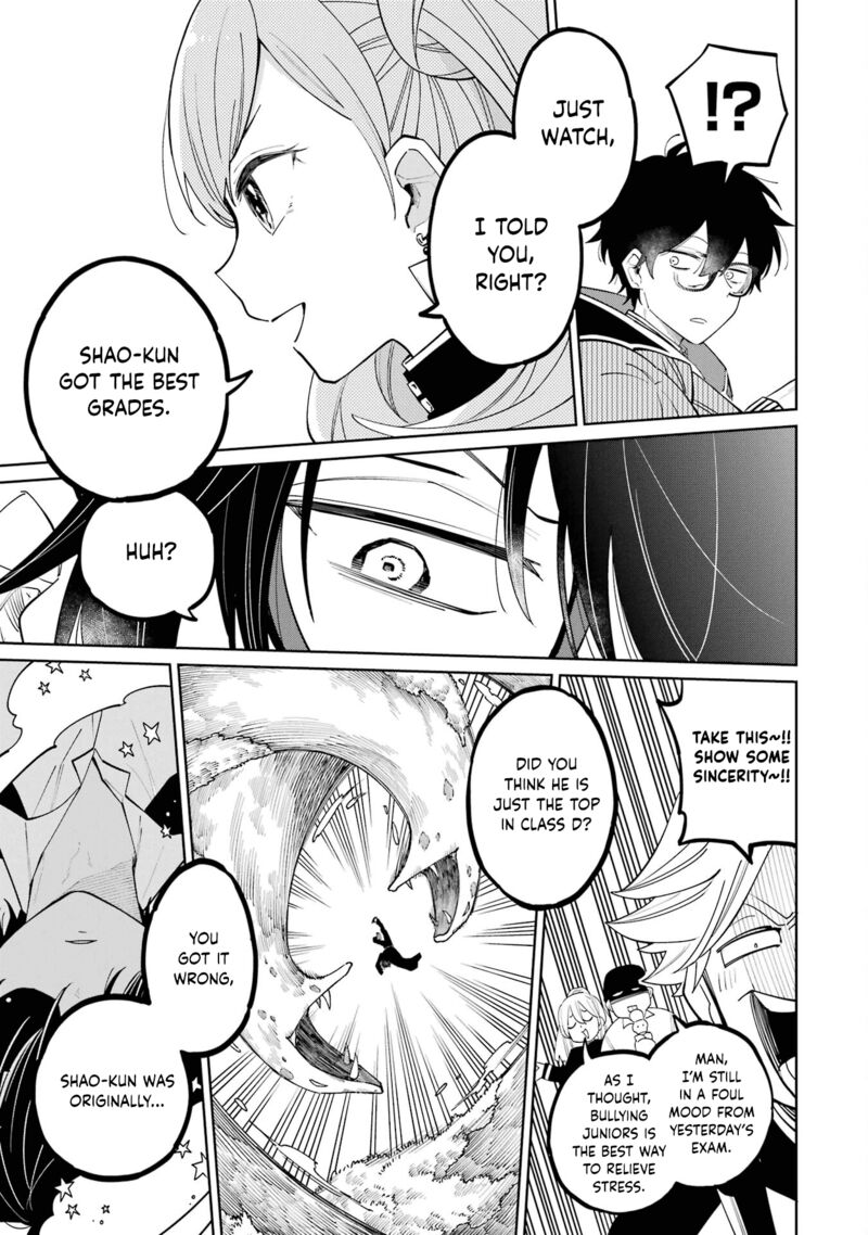 Sensei Bokutachi Ga Sekai Wo Horoboshimasu Chapter 3 Page 21