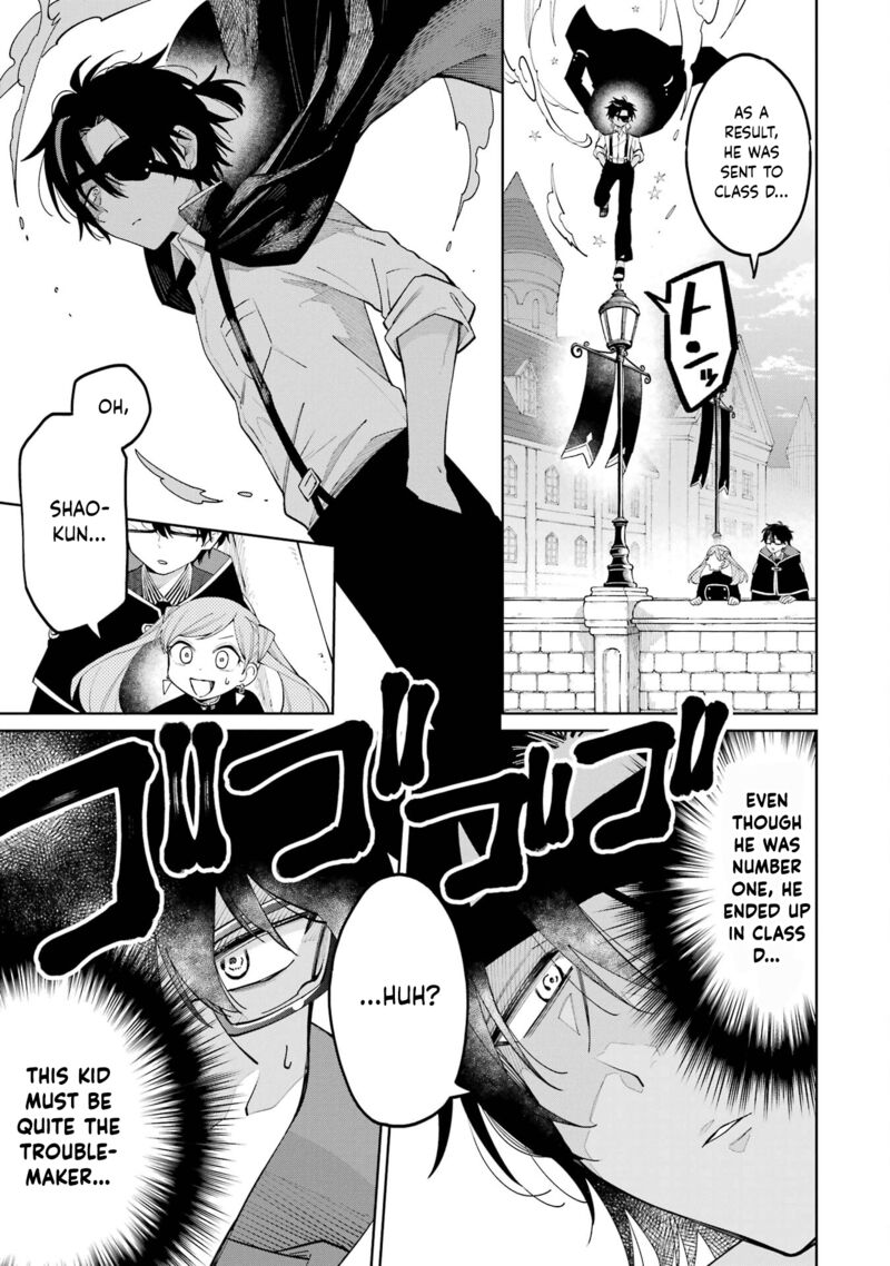 Sensei Bokutachi Ga Sekai Wo Horoboshimasu Chapter 3 Page 24