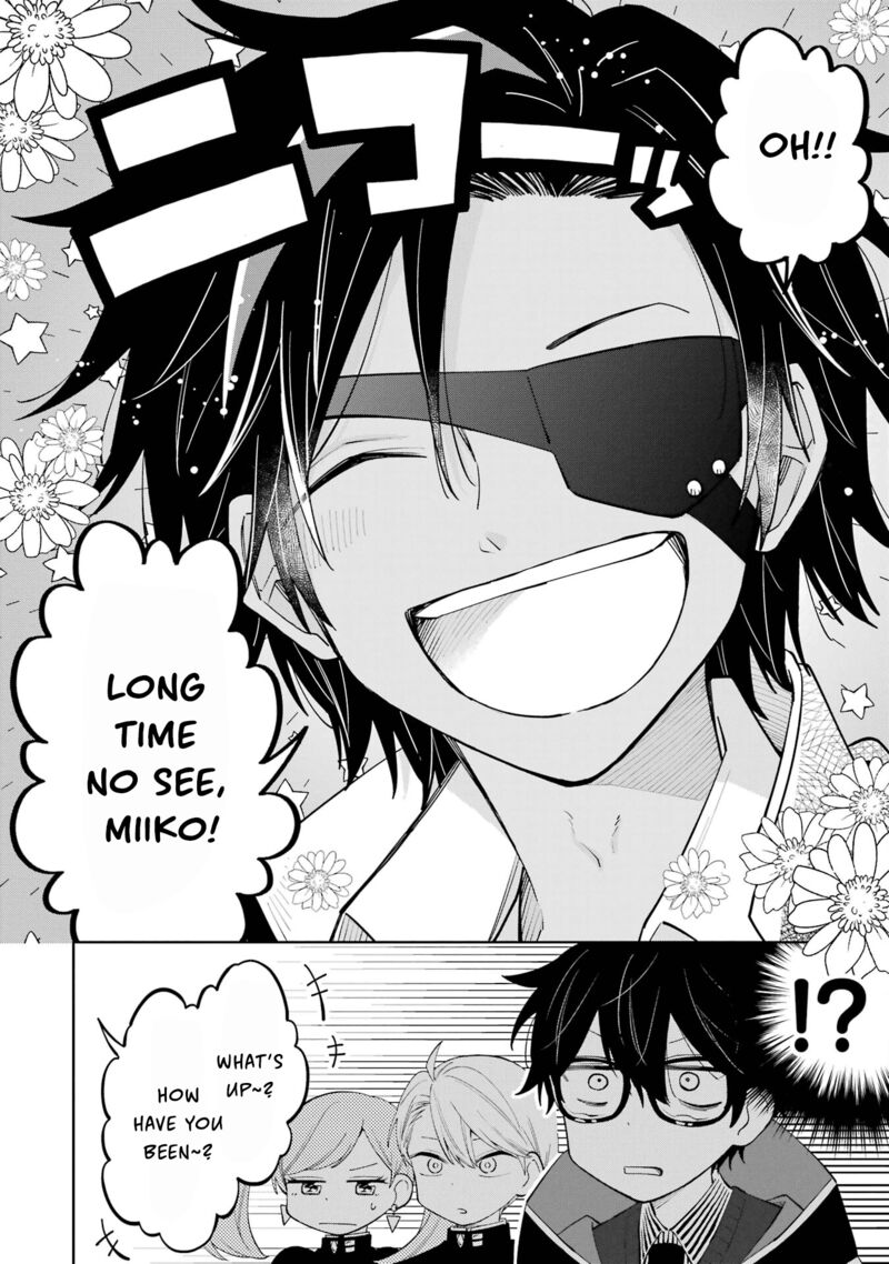 Sensei Bokutachi Ga Sekai Wo Horoboshimasu Chapter 3 Page 25