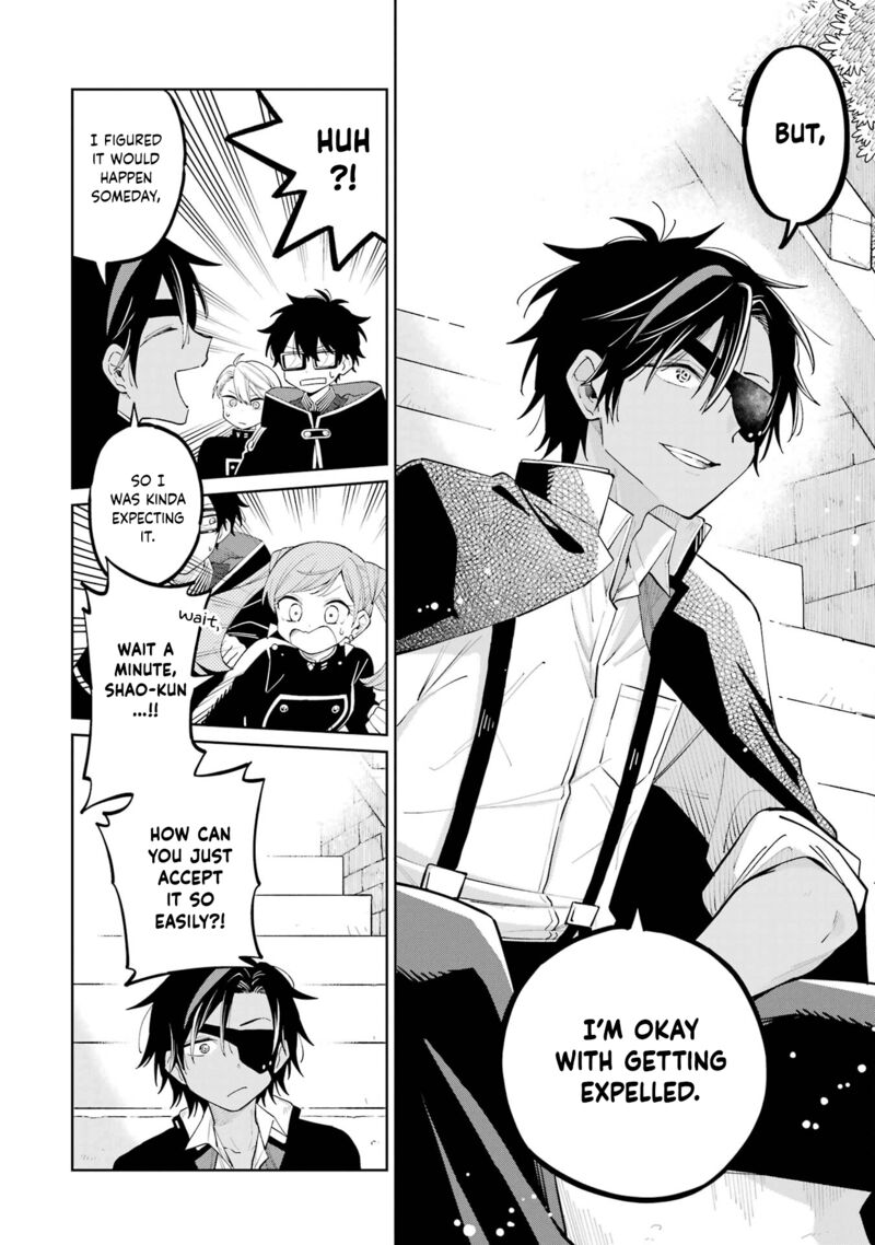 Sensei Bokutachi Ga Sekai Wo Horoboshimasu Chapter 3 Page 31