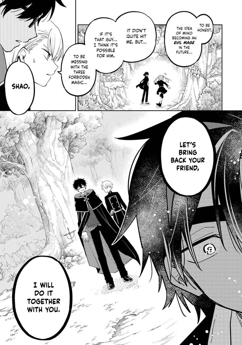 Sensei Bokutachi Ga Sekai Wo Horoboshimasu Chapter 3 Page 44