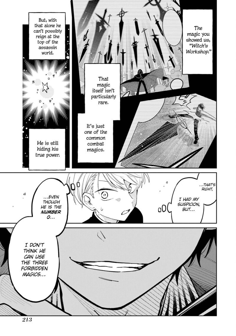 Sensei Bokutachi Ga Sekai Wo Horoboshimasu Chapter 3 Page 46