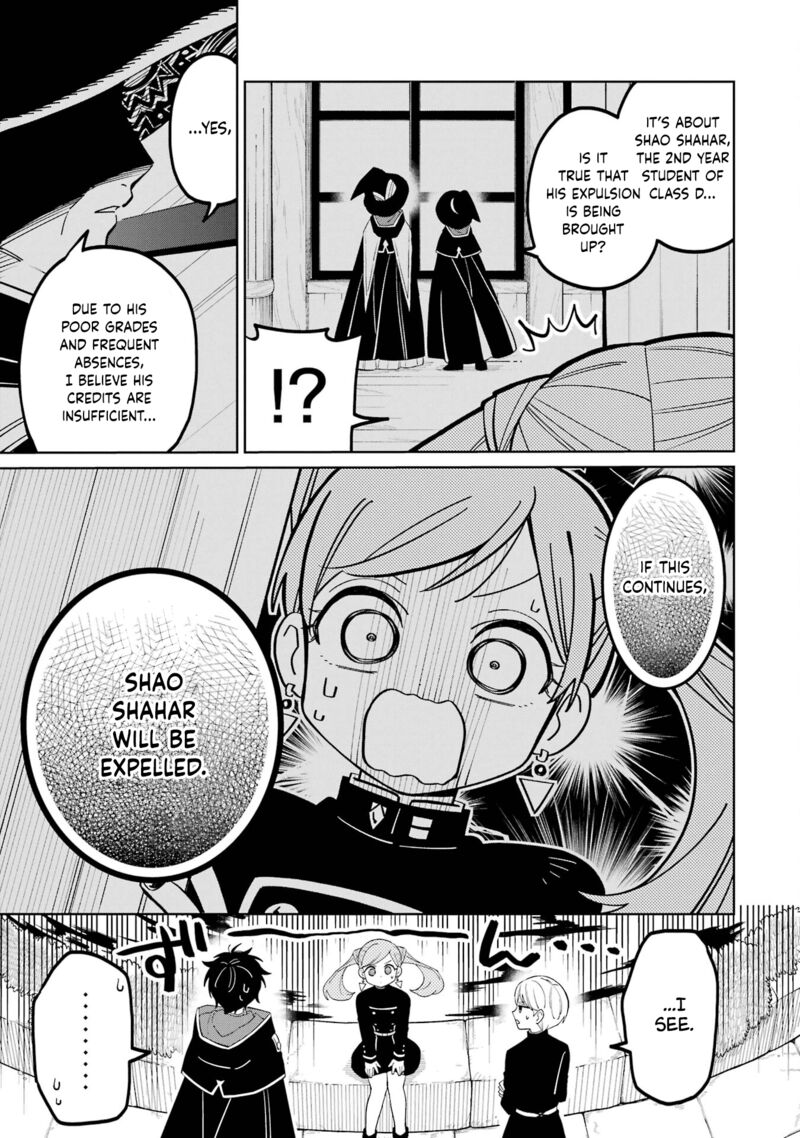 Sensei Bokutachi Ga Sekai Wo Horoboshimasu Chapter 3 Page 5