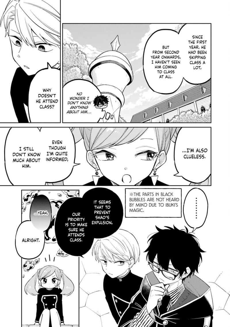 Sensei Bokutachi Ga Sekai Wo Horoboshimasu Chapter 3 Page 7