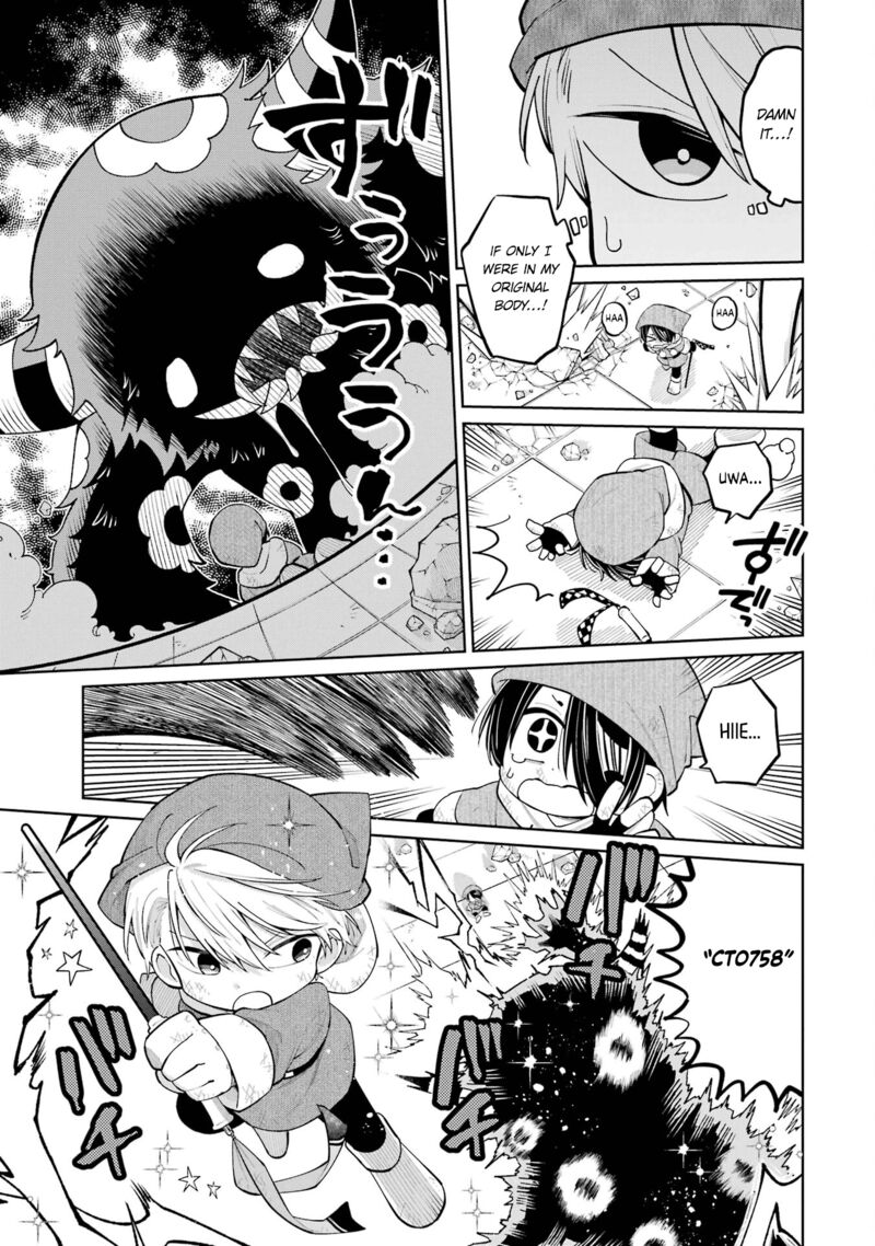 Sensei Bokutachi Ga Sekai Wo Horoboshimasu Chapter 30 Page 13