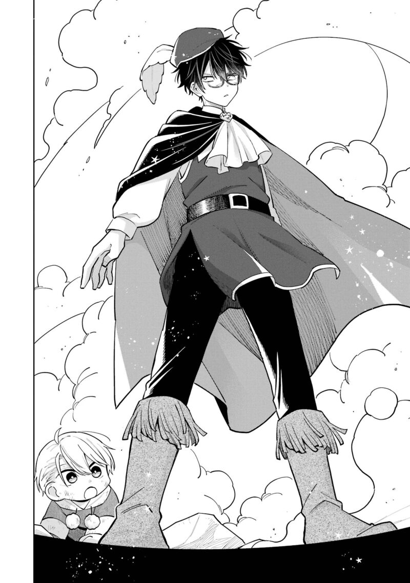 Sensei Bokutachi Ga Sekai Wo Horoboshimasu Chapter 30 Page 18