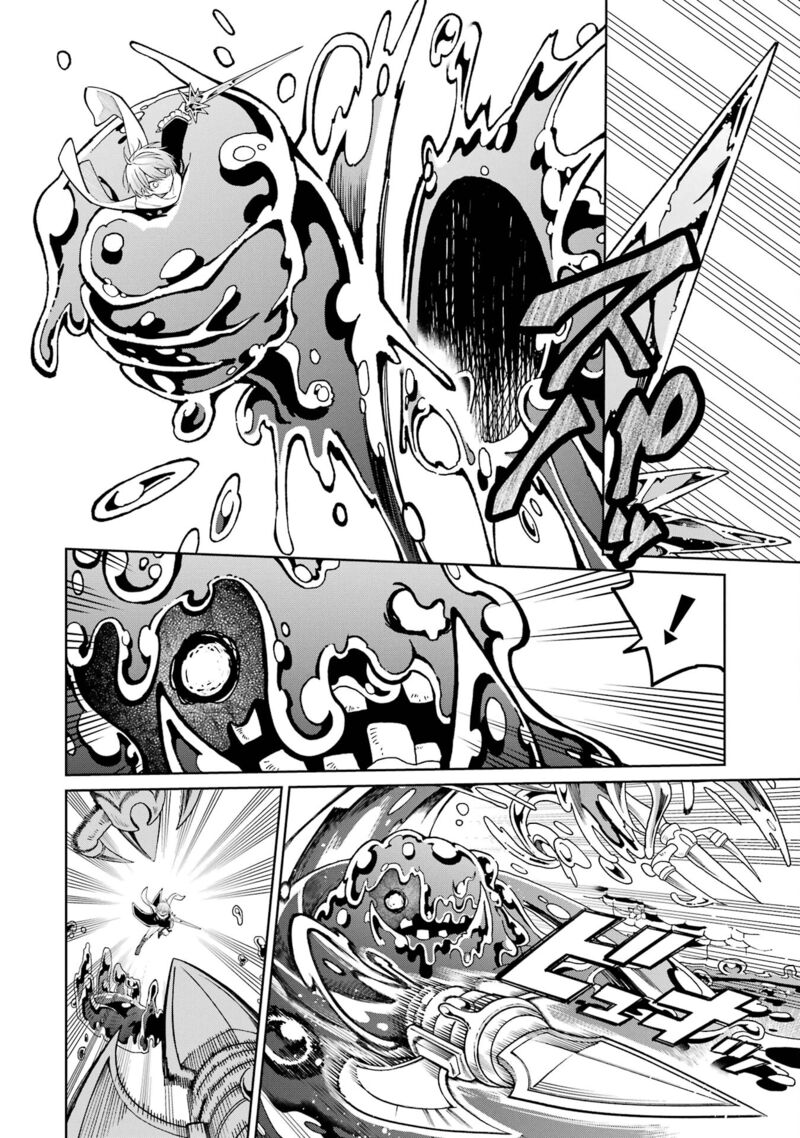 Sensei Bokutachi Ga Sekai Wo Horoboshimasu Chapter 30 Page 2