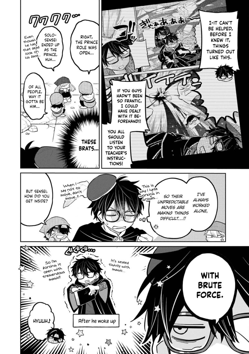 Sensei Bokutachi Ga Sekai Wo Horoboshimasu Chapter 30 Page 20