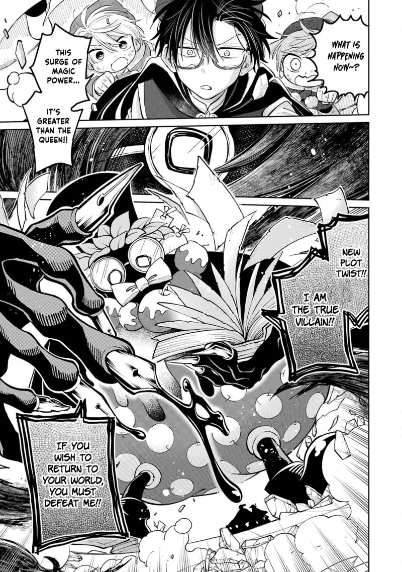 Sensei Bokutachi Ga Sekai Wo Horoboshimasu Chapter 30 Page 23