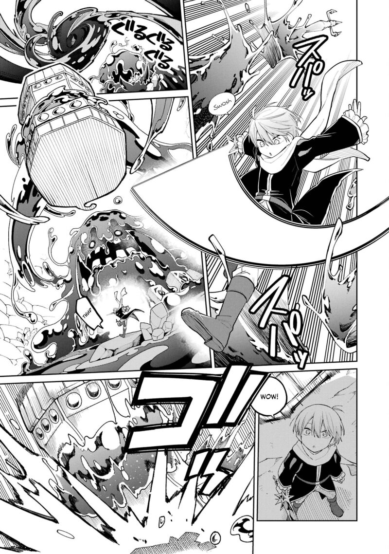 Sensei Bokutachi Ga Sekai Wo Horoboshimasu Chapter 30 Page 3