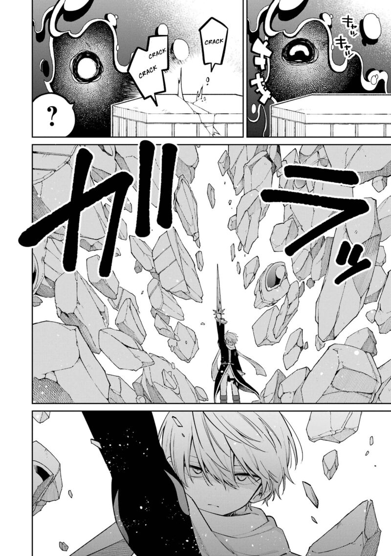 Sensei Bokutachi Ga Sekai Wo Horoboshimasu Chapter 30 Page 4